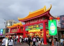 Asia Town Festival
