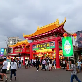 Asia Town Festival